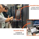 피씨고시스템 이미지