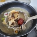 밥앤BABn 이미지