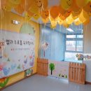 대소원초교 병설유치원 네이버블로그