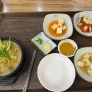 계산천길 이미지