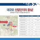 퍼스트넘버원