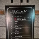 CGV서면삼정타워 | [CGV 서면삼정타워]리클라이너쇼파에서 하이파이브 관람후기
