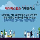 (주)렌탈씨티