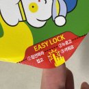 오뚜기분식 - 홍성군 의사로49번길 58 | 오뚜기분식