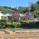 오동보건진료소 이미지