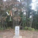 부남면사무소 이미지