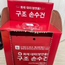 메디케어팜 이미지