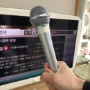 삼춘네 하우스 이미지