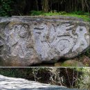 이화여관 이미지