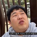 생각속의집 라벤더 이미지