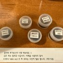 아워해피시즌 이미지
