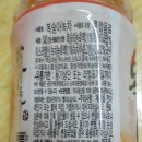 (주)엠에스씨 이미지