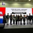 미래종합광고기획 이미지