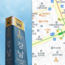 킹콩치과의원 이미지