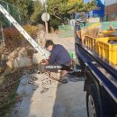 동평여자중학교 이미지