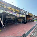 타이어1993 이미지