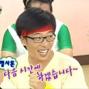먹고 또 먹고 네이버블로그
