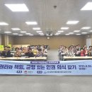 (사)경북지체장애인협회 김천시지회 이미지