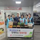 태백산경로당 이미지