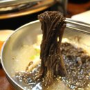 태백산칡냉면 이미지