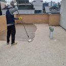 산호동302 | 바름건설 창원방수 공사 후기 – 믿고 맡길 수 있는 시공업체