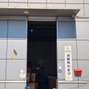 샘물복지용구 이미지