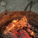 오쿨리펜션 이미지