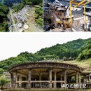 다성빌딩 | [일본]朝来市 Asago 아사고시 _ 다케다성 (호텔 +관광)