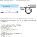 (주)비아이엔씨