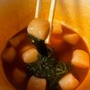 GS25 구로제일 | GS25 편의점 떡볶이 옛날떡볶이 제로밥상 먹어본 후기(+가격)