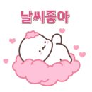 카페함월 이미지