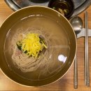 국외여행인솔자 자격증_소양교육 후기/경복궁역 맛집 봉피양