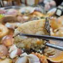 어촌해물탕 이미지