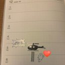 카페코지브루 | 12월의 나