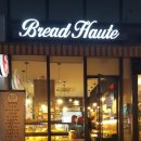 브레드오뜨 이미지