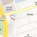 검암우리손내과의원 이미지