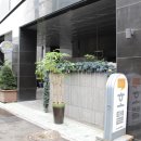 아이엠티(IMT)호텔 이미지