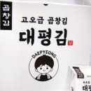 피앤비네트웍스 이미지