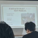 아그로마케팅코리아 네이버블로그