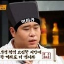 초원양꼬치 이미지