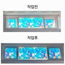 이천목욕탕 이미지