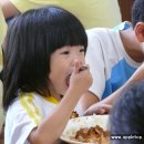 임실치즈마을 이미지