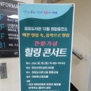 성포도서관 이미지