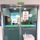 도곡농협농산물산지유통센터 이미지