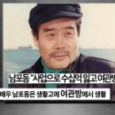 부일온천 이미지