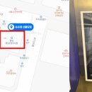 슈슈댕 천안두정점 이미지