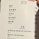 화연 이미지