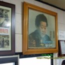 신창집 이미지