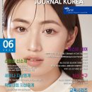 주식회사 코스 이미지