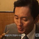 사대문 이미지